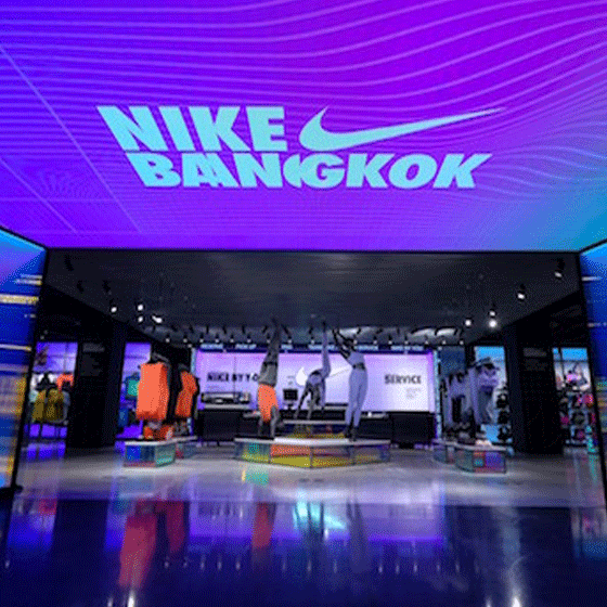 Nike - Siam Centre