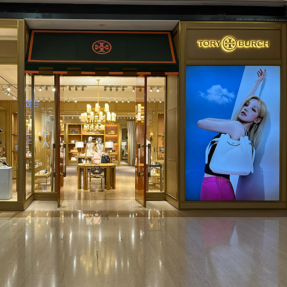 Tory Burch - Genting Sky Avenue